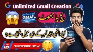 Real Working Method ✔️ | Mobile Gmail Without Number | Full Tutorial 2026