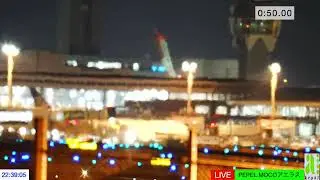NRT/27Jan/2026