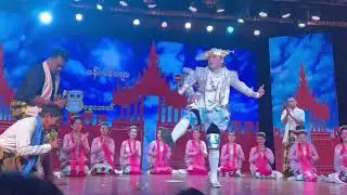 အလှချင်းပြိုင် ချစ်စွမ်းသာ