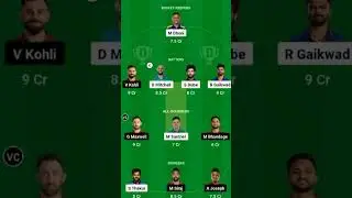 che vs rcb #dream11