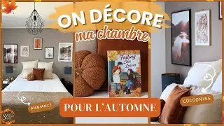 Avant / Apr&egrave;s 😮 Je transforme ma chambre pour l'automne 🍁✨ ambiance cocooning garantie ! 🍂