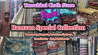 Ramzan Special Collection || ₹35🛍️😱” Doormats,karpets,Bedsheets,Curtains,Ghaleen,Comforters Sets