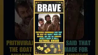 Awards ❌ Audience ✅ #prithvirajsukumaran #thegoatlife #tfi #movie ##malayalam #nationalawardee