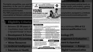 Rs 90,000 Monthly Stipend Open Now #JobAlert #GovtFellowship