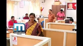 Chief Minister's Office Busy Working On Thiruvonam Day| Mathrubhumi News