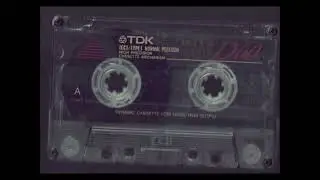 Found Mixtape