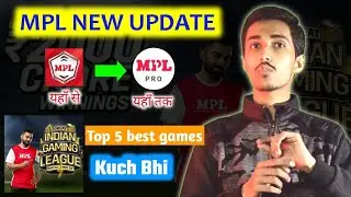 Mpl new update | Mpl pro new update | Mpl Great Indian Gaming League