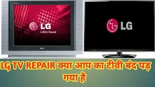 LG TV REPAIR NO POWER PROBLEM @noshinalisaiyyad4888  #shortvideo #reels 