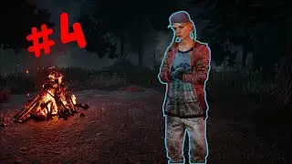 Dead by Daylight | Survivor Gameplay #4