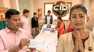1 लाख रूपये का चेक लेकर श्रेया के भाई की जान बचाने हॉस्पिटल पहुँचा दया || CID || New Episode 2026