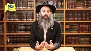 מסכנת חיים ועד לפריצת כל הגבולות-חיו של הרבי הריי