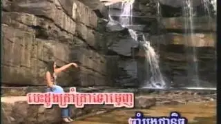 Yuk Tethratha-[Vea ja besdong rong jam]