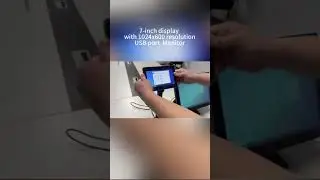 7-inch display