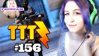 CHANCE-CEPTION bei Liquid und Kundran || TROUBLE in TERRORIST TOWN BLITZ #156 - Let's Play TTT 2.0