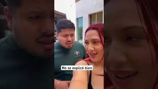 Объяснение было недостаточно четким.