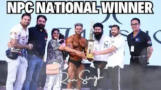 NPC NATIONAL OVERALL WINNER | CLASSIC PHYSIQUE WINNER | MR INDIA | NPC CHANDIGARH | RON SINGH