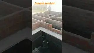 engineer plan