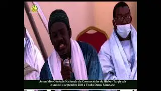 Assemblée Générale du Conservatoire de HT Interv Serigne Khalil MBACKE sur l'importance des Khassida