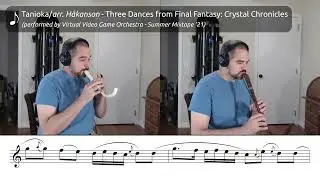 Sopranino Crumhorn Demonstration