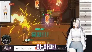 [이어폰?필수?] 건전한 버튜버의 링피트