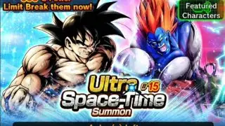 DRAGON BALL LEGENDS ULTRA SPACE TIME TICKET SUMMONS #15 PART 2