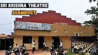 Sri Krishna theatre , Aliabad, Shamirpet | Mirai Movie | old theatre in hyderabad 