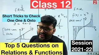 Top 5 MCQs  on  Relations and Functions I Short Trick  I Class 12 I Session 2021-22 I Ashish Sir