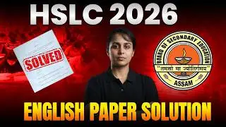HSLC 2026: Class 10th English | English Exam Paper Solution| Leaked Question Paper #risingtoppers
