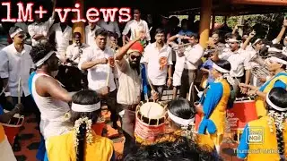 Ramayana Katte  Song / Kairali bandset fusion