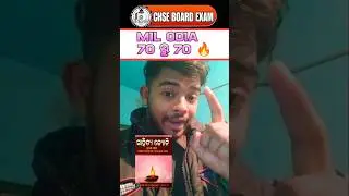 CHSE BOARD EXAM 2025: MIL ODIA | Score 70/70? 🔥 | +2 MIL Odia Selection Questions & Strategy