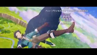 Princess Connect! Re:Dive [  AMV  ] - Cradles