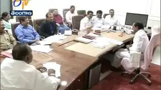 CM KCR Conference With Officials | Over Law and Order