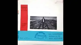 Buoyancy - Buoyancy [s/t 7