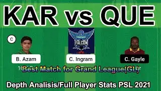 KAR vs QUE Dream 11 Team | KAR VS QUE | KAR VS QUE DEPTH DREAM 11 PREDICTION WITH 100% WINNING TEAM