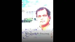 MaTA MEn OhUTaDA..An Amazing Cover song by Jagath..A popular star on StarMaker..
