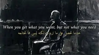 (Vocals Only) | Fix You | مترجمة