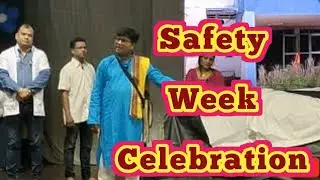 Safety Day Celebration/Our Aim Zero Harm/Heart Touching Drama/ଆସନ୍ତୁ ଦେଖିବା -