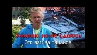 Пилот ВКС РФ майор Роман Филипов - герой России