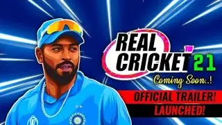 RC 21 Update /RC 22Update New cricket game RC 21 kab ayega ?😱😱😱😱😱😱😱😱
