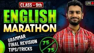 9th Class English Live Marathon🔥| 9th English Board Exams 2025 | Faizan Tanveer
