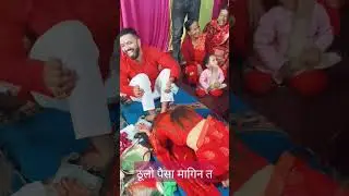 eleena chauhan marriage #viral #shorts