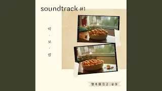 행복해지고 싶어