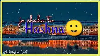 Tere sangh pal do pal ko song status #15second status 🌺💞