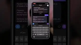 БОТ ГЕНЕРИРУЕТ ЛЮБЫЕ КАРТИНКИ