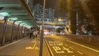 地區交通：慈雲山天橋系統