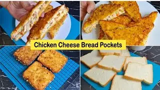 Chicken Cheese Bread Pockets Recipe | Cheese mayo Creamy Bread Pockets Recipe by Aliya Mubashir