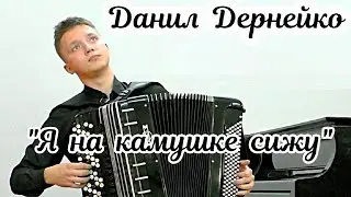 РНП 