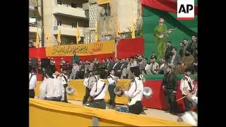 Lebanon - Hezbollah Claims The Right To Bombard Is