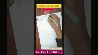 UPPSC MOCH MEDICAL OFFICER EXAM DATE RELEASED SOON 🔥 | WITHOUT DELAY JOIN OUR GS CLASSES 🤝 #uppsc