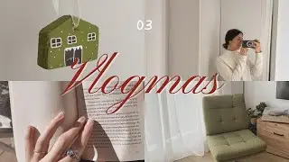 Vlogmas 3 | market navideño, días de mucho trabajo y nuevo espacio en casa